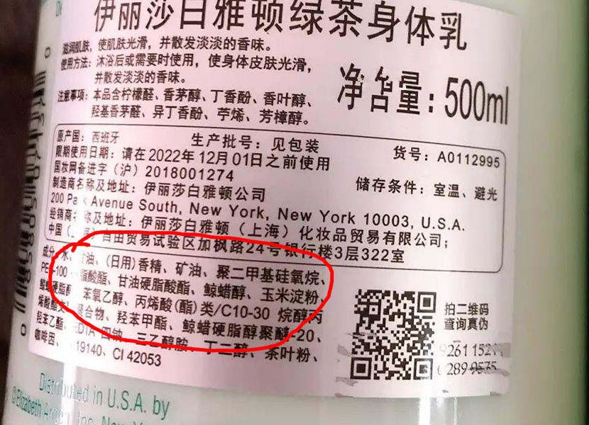 一到秋冬季双手就脱皮怎么治疗,一到春天手心就开始干燥脱皮