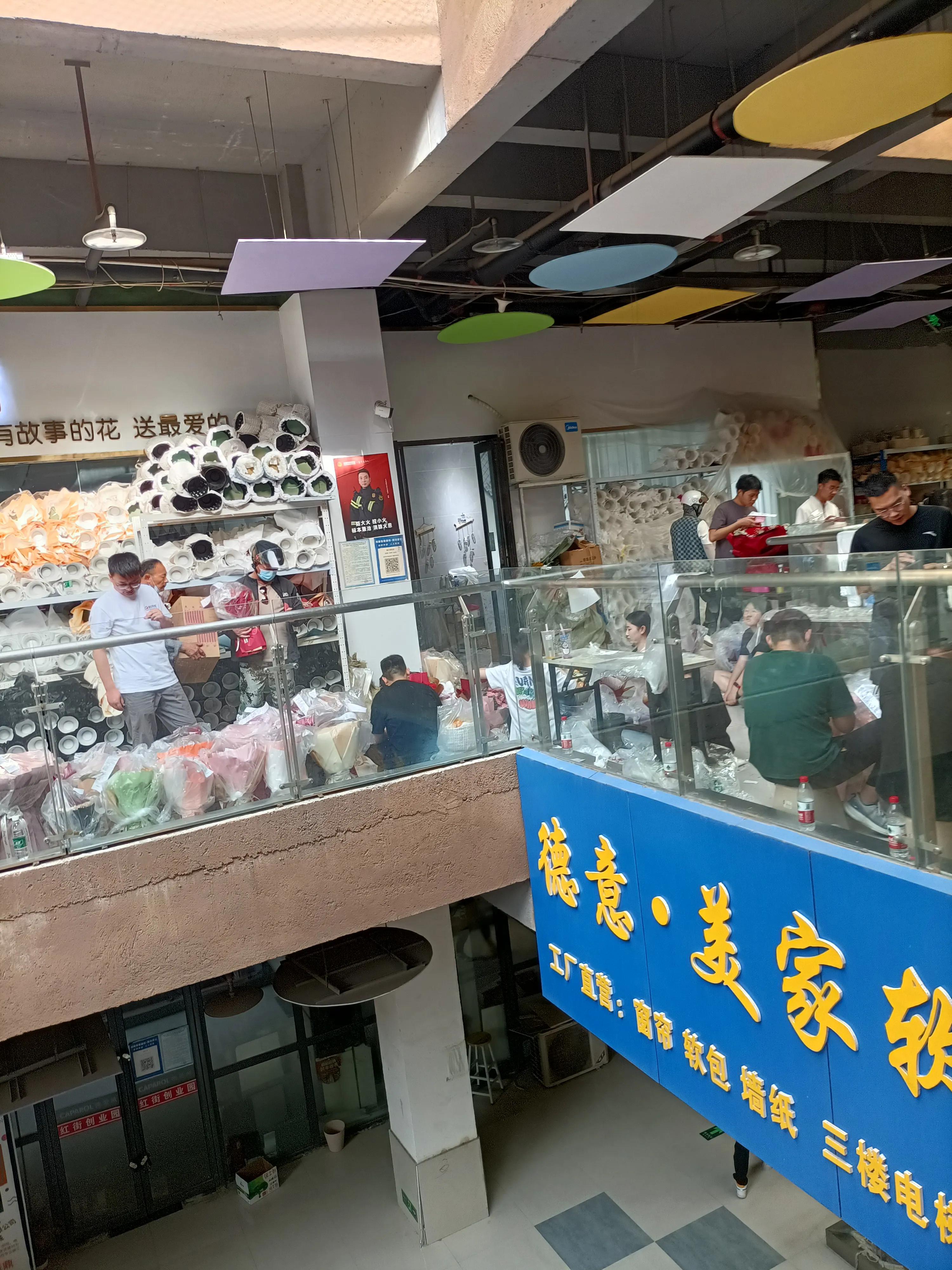 开一家花店赚十万,开花店一年赚五百万