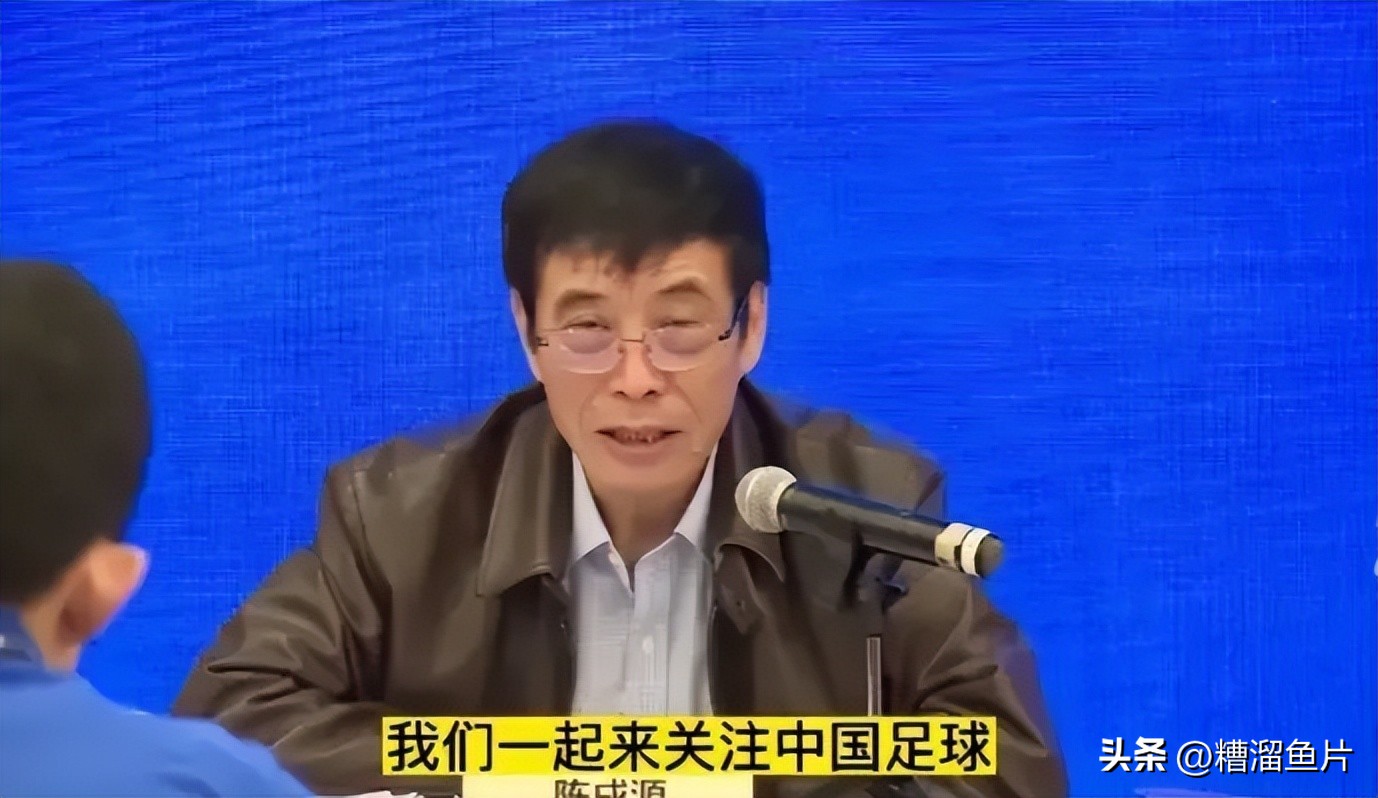 先崩后问是什么意思,先崩后问