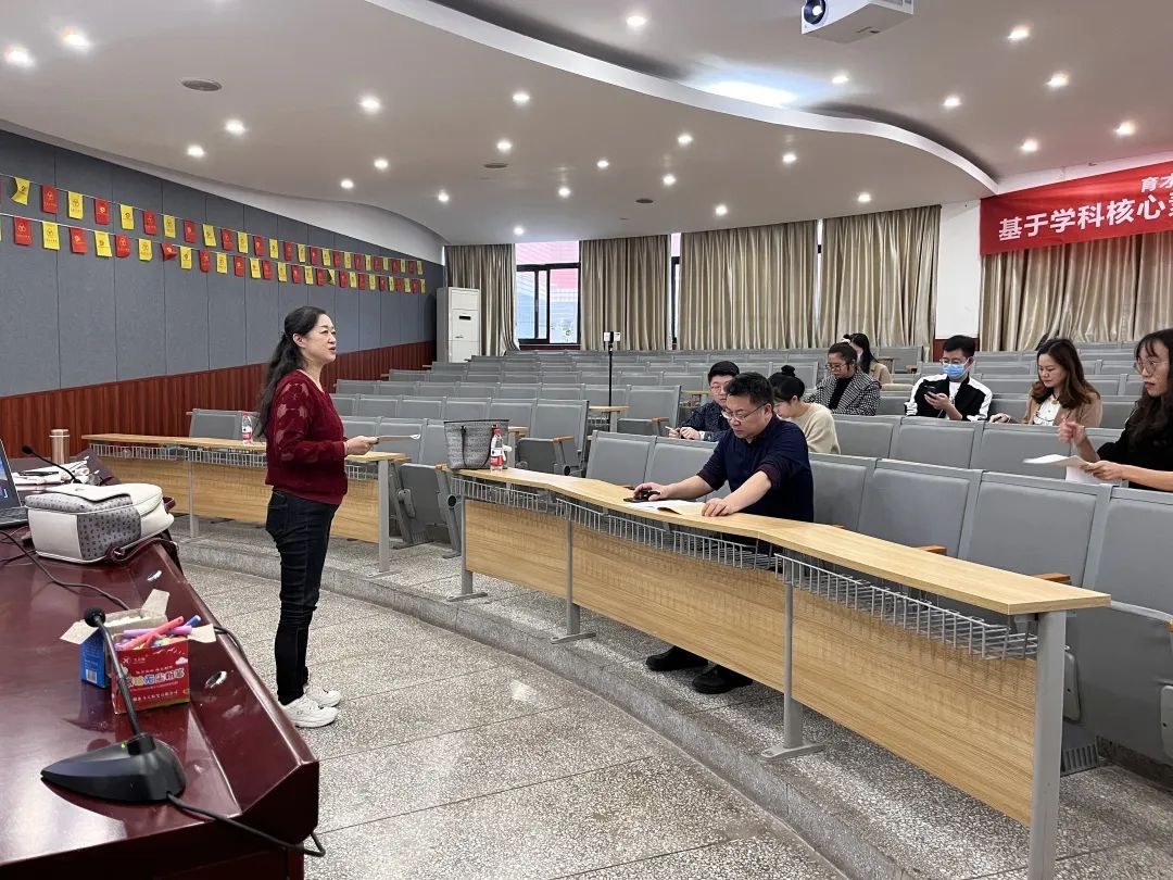 行知学术月丨聚焦核心素养，赋能“双新”课堂—重庆市育才中学校