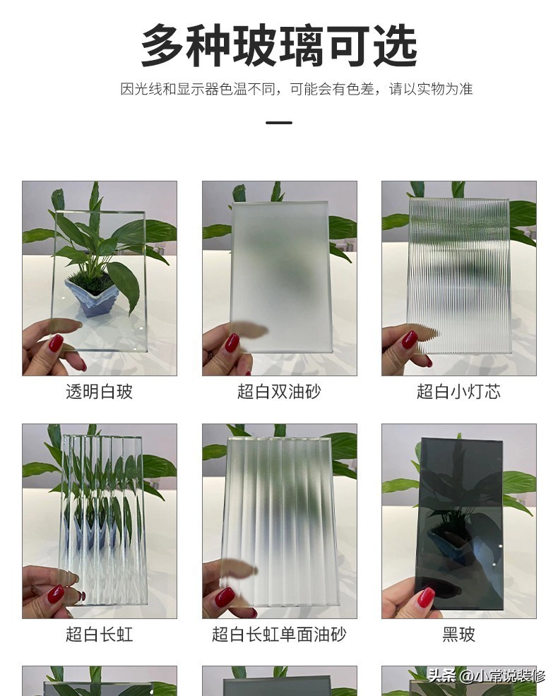 装修哪些要品牌哪些不需要品牌,家庭装修有必要买一线品牌瓷砖吗