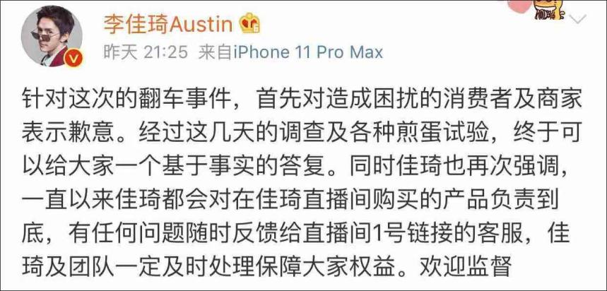 炊大皇锅质量怎么样,炊大皇的产品好吗