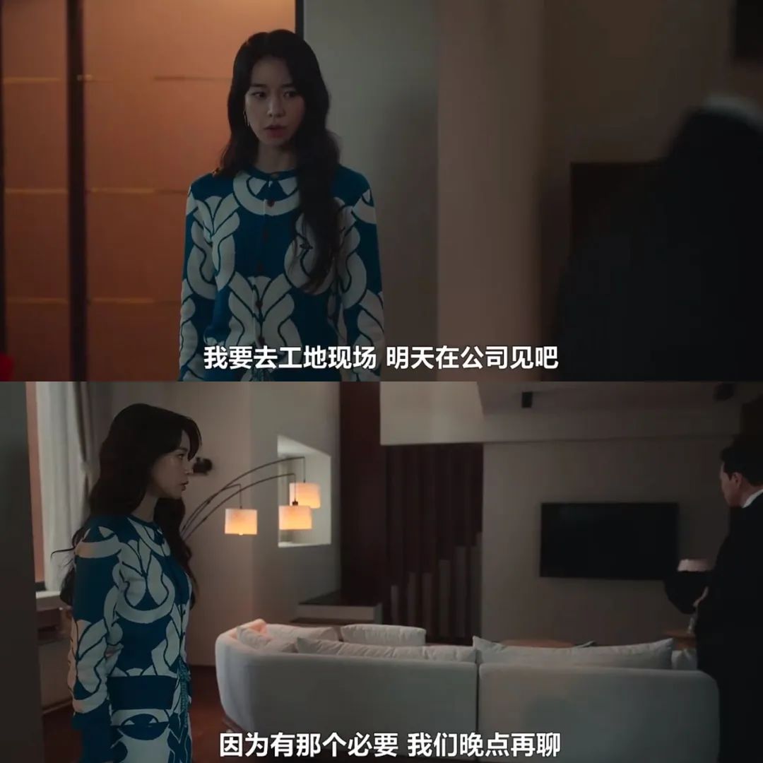 妍珍啊用韩语怎么说,妍珍啊韩语翻译