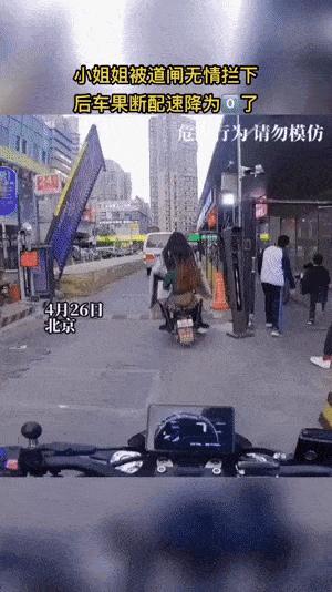 千万不要轻易穿抹胸吃火锅！: