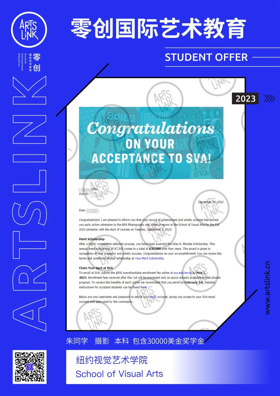 英国g5大学有艺术类吗,英国g5大学本科录取标准