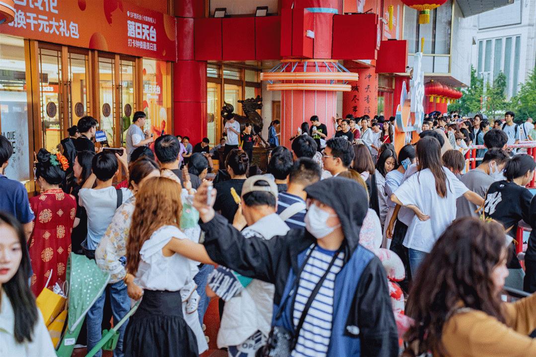 开元商城3.8活动,开元国际商城618