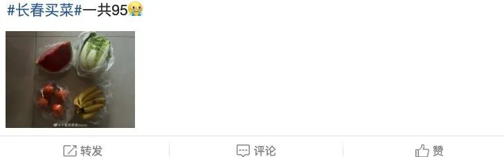 新毒株xbb1.6开始传播了吗,新毒株传播情况