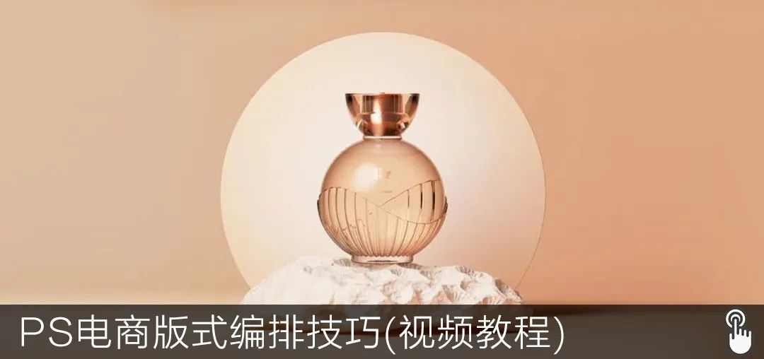 ai平面设计零基础教程,平面设计视频教程