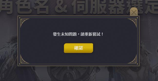 濂ヤ竵绁炲彌鍙版湇facebook鐧诲綍涓嶄簡,濂ヤ竵绁炲彌鍙版湇ios鏃犳硶鐧诲綍2024