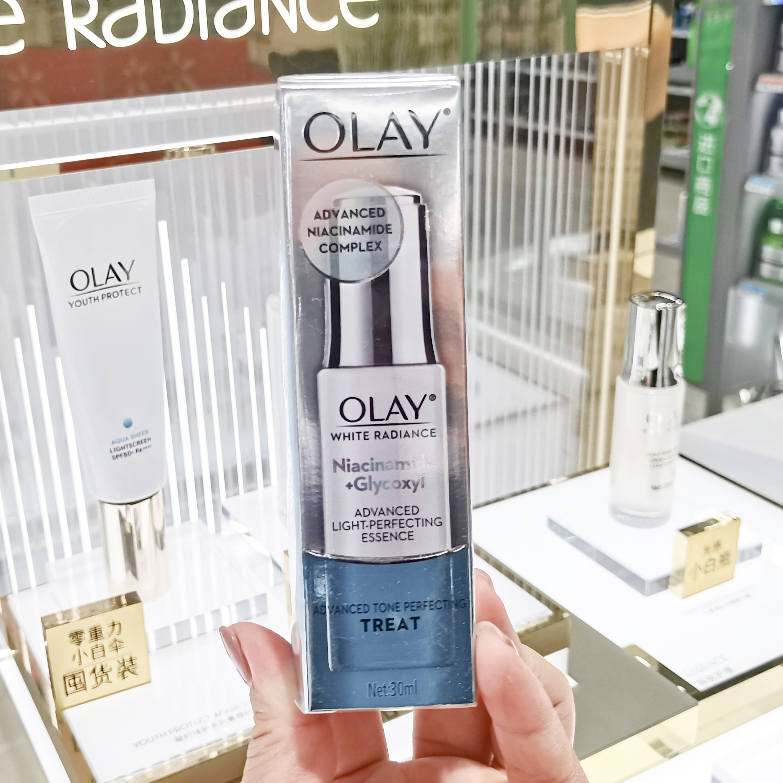 美白精华olay抗糖测评,olay美白淡斑小白瓶评测