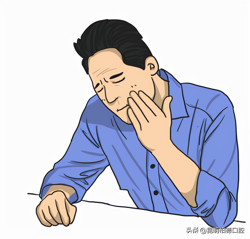 牙齿治疗后牙痛怎么快速止痛,牙痛的牙齿怎么快速止痛