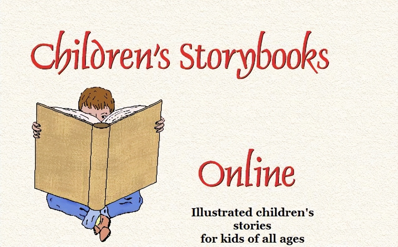 原版图书太贵了孩子英语阅读,千万别错过这些免费英语阅读网站