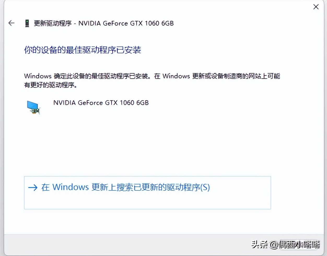 电脑屏幕一边出现黑边没有任务栏,电脑修改分辨率后屏幕两边有黑边