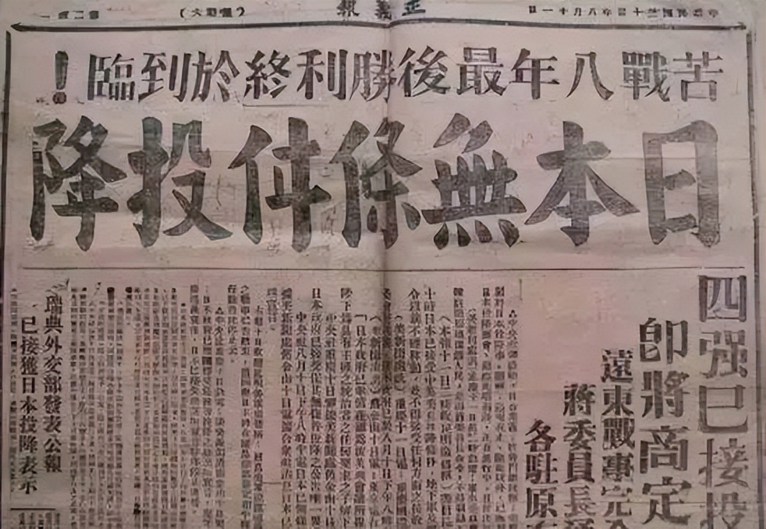 1954年法国医生遭遣返，致信周总理：我自认配得上作为中国的客人