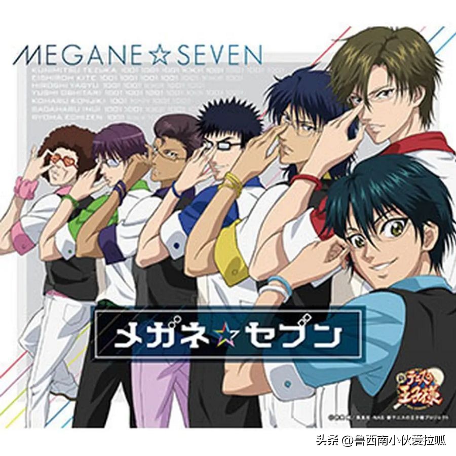 盘点名侦探柯南中眼睛会发光的人,绀青之拳片尾柯南戴眼镜