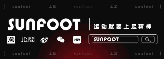 世界杯8强点球规则,世界杯决赛上演帽子戏法有多牛