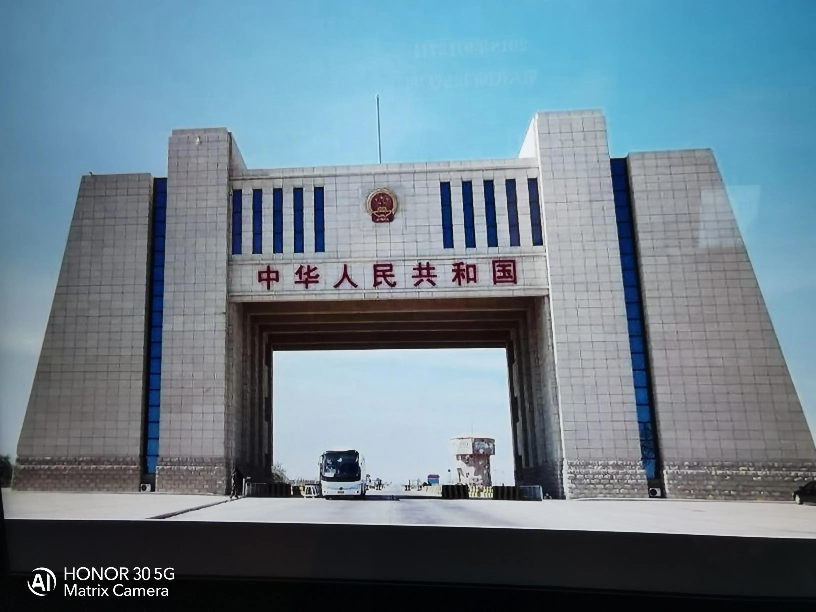 我要去新疆完整版视频,霍尔果斯口岸贸易区攻略