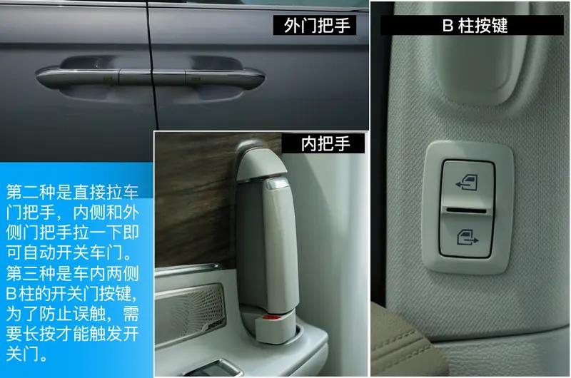 2023荣威imax8ev深度评测,荣威imax8ev车主体验感受