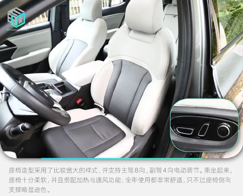 三菱阿图柯将上市,广汽三菱纯电suv阿图柯全国上市