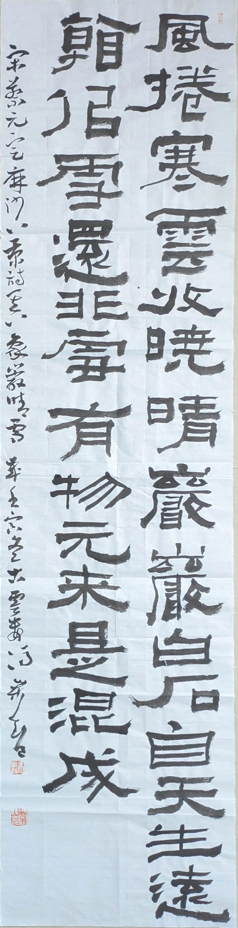 蔡元定麻沙八景诗翻译,蔡元定的麻沙八景诗