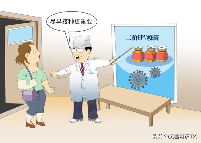 hpv九价疫苗2022年是免费的吗,HPV疫苗值得打吗