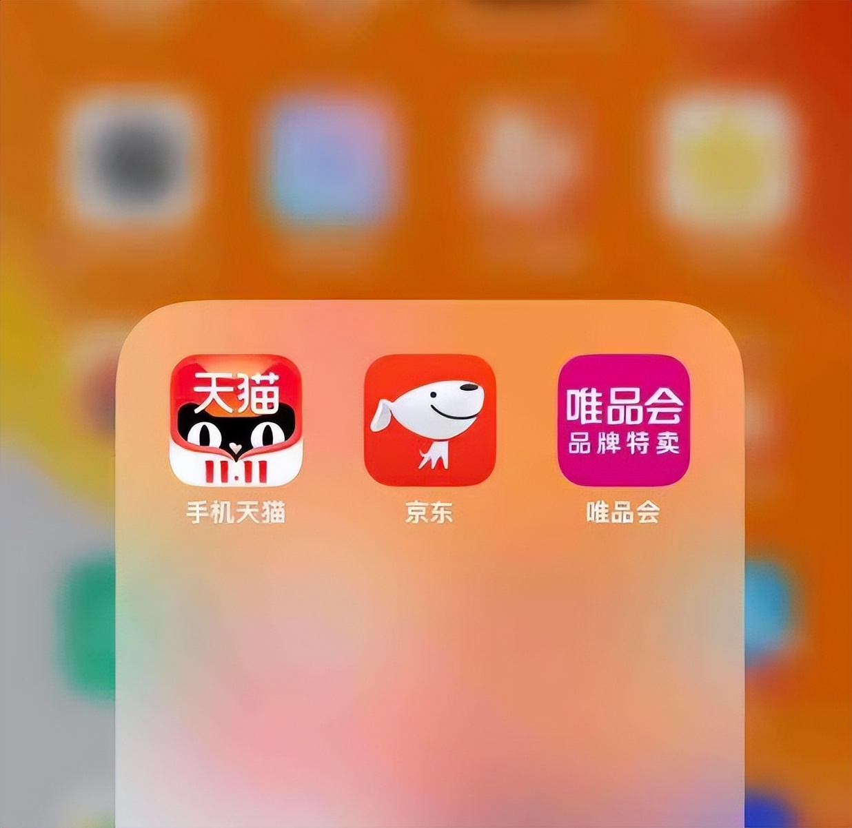 澶栧獟鍏虫敞涓浗娑堣垂娲诲姏,澶栧獟鎶ラ亾涓浗浜烘秷璐圭悊鎬т簡