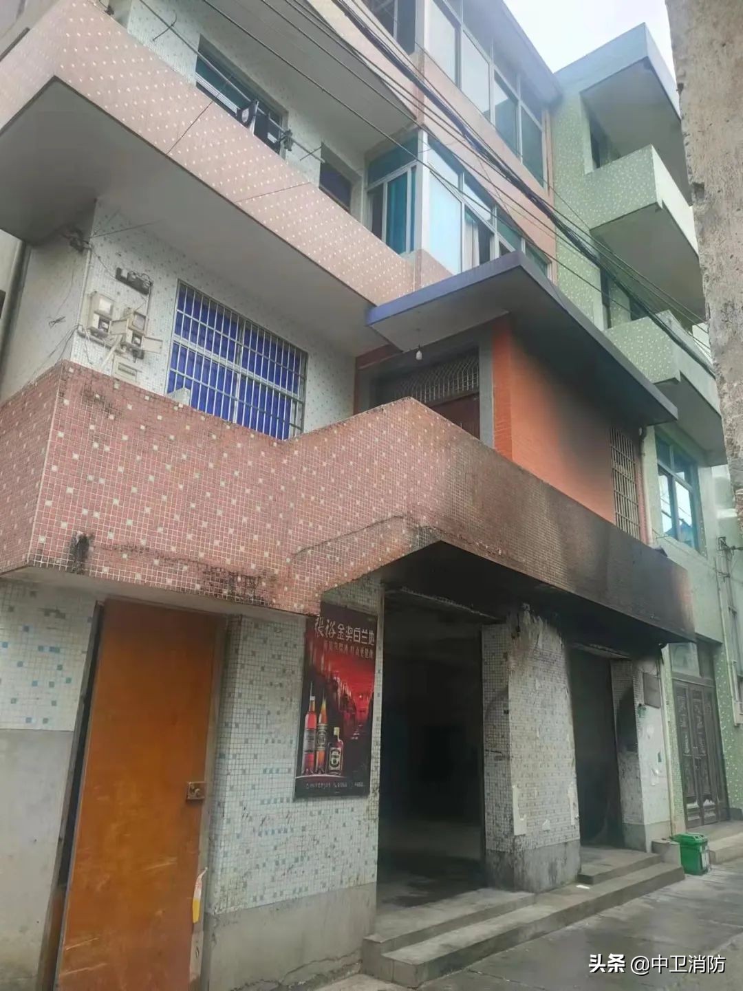 擅自破坏消防设施追究什么责任,擅自破坏火灾现场