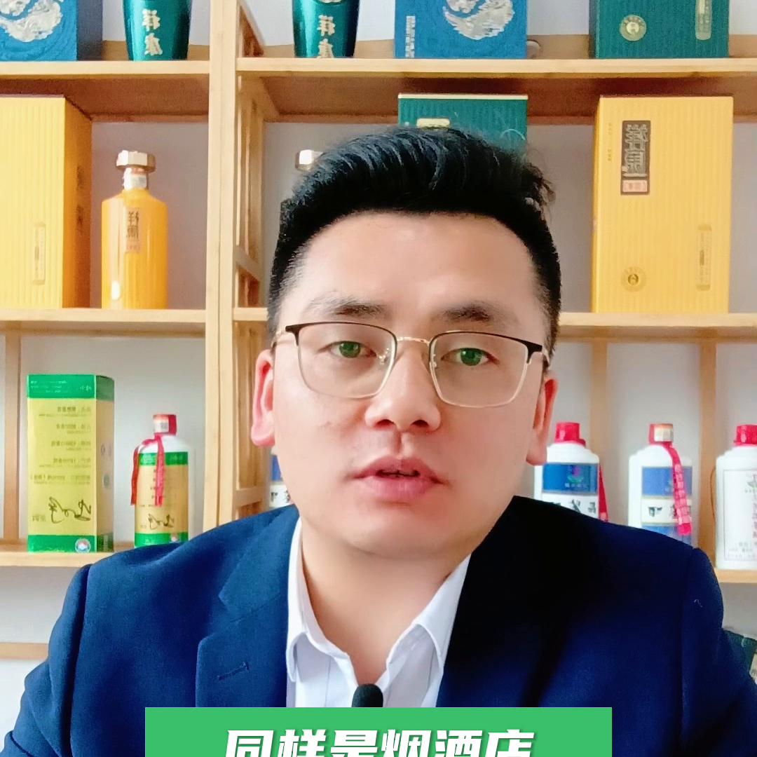 胖东来如何经营烟酒店,胖东来卖酒起家