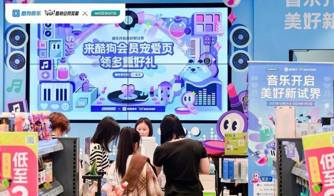 酷狗音乐运营策略,酷狗音乐年度品牌策划