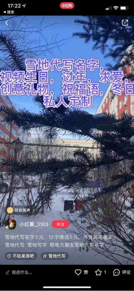 创业实战的干货,创业东北干货