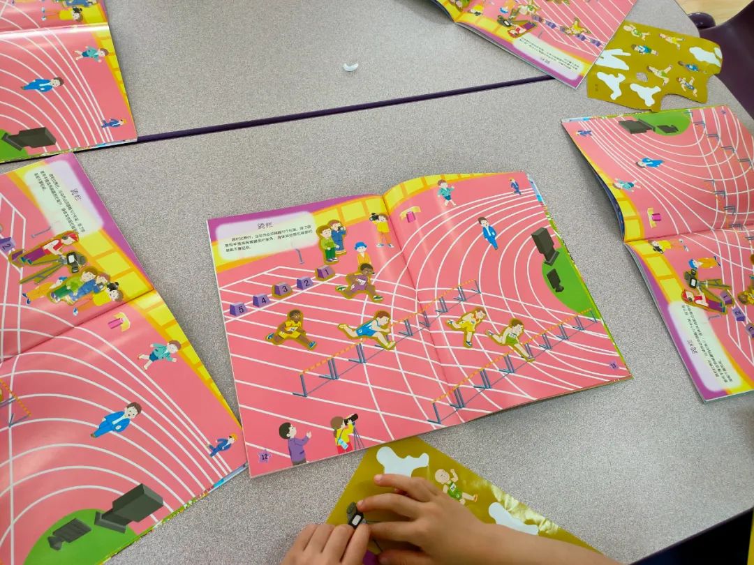 田联阳光幼儿园,田联阳光少儿趣味体适能