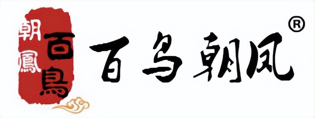 全球灯具十大品牌排名2021年,灯具照明十大公认品牌2021