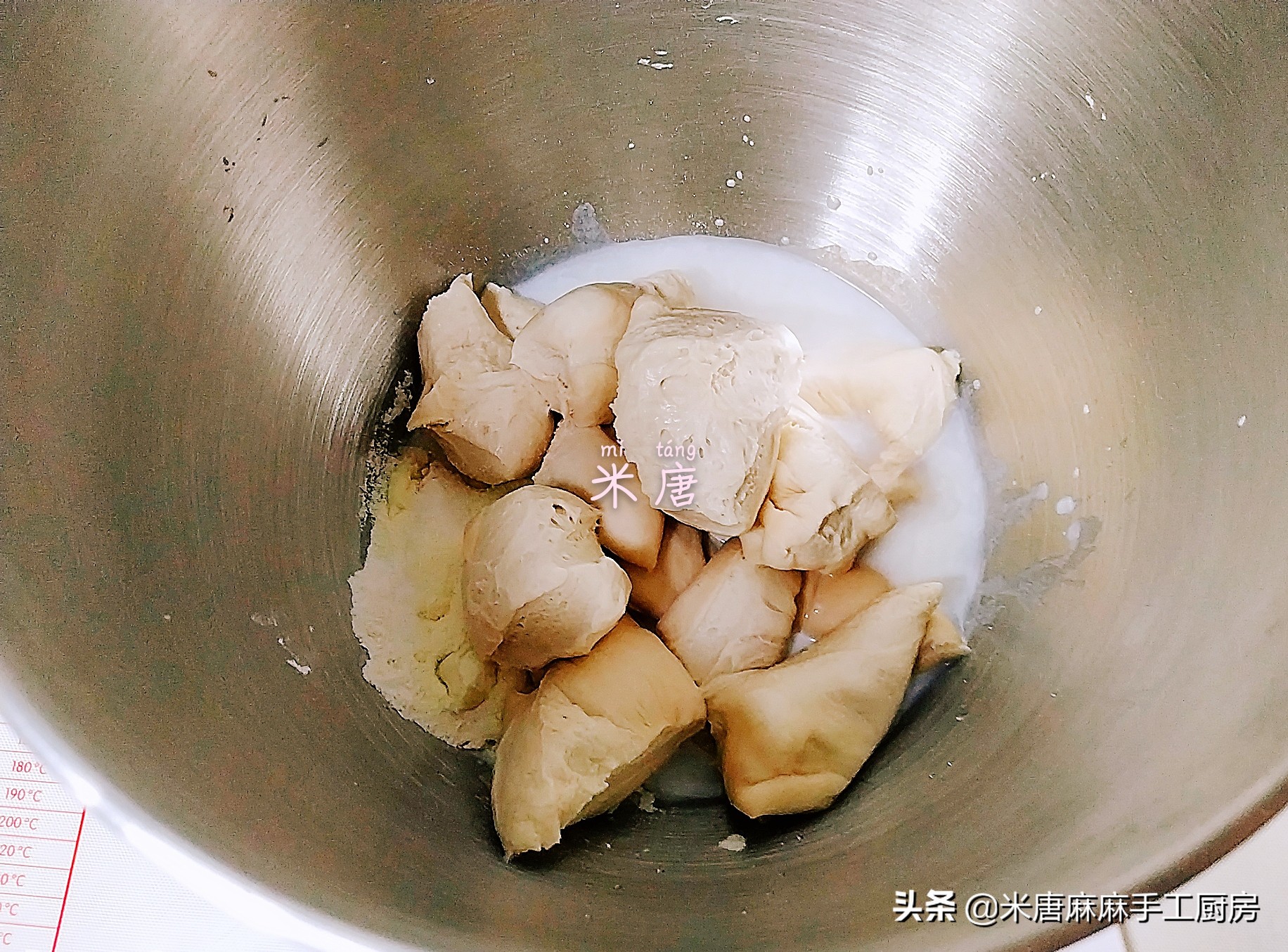 轻松get简单又好吃的蒜香吐司,米唐吐司面团