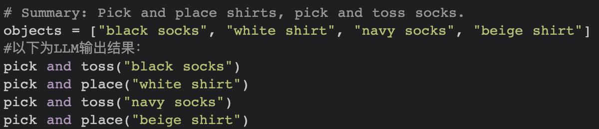 谷歌机器人训练,训练人工智能机器人编程
