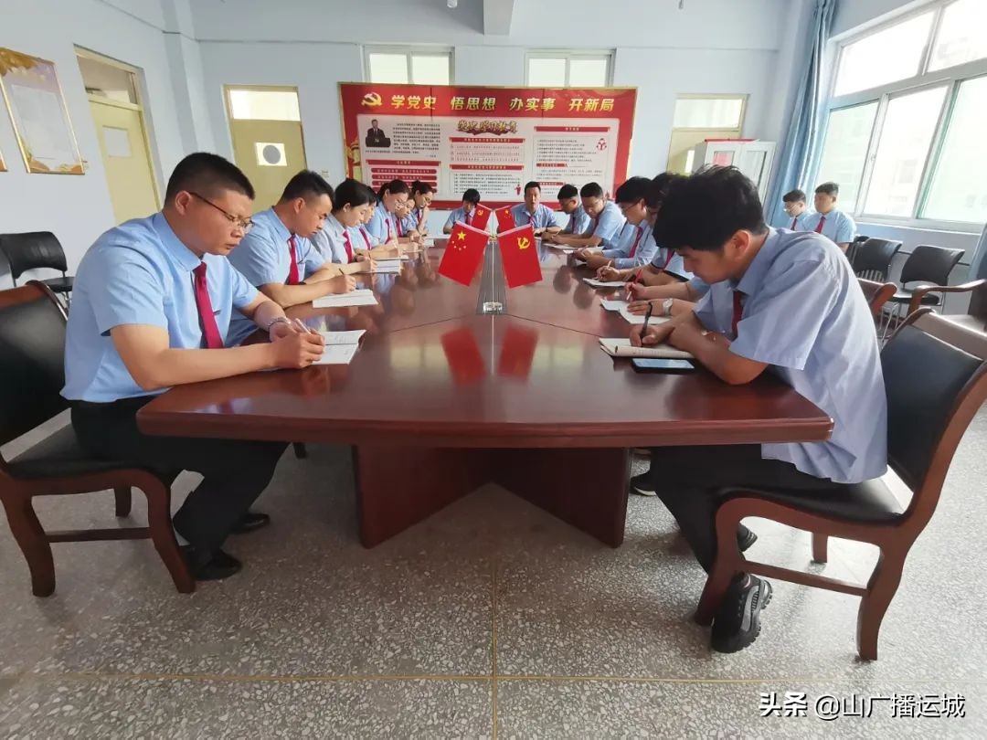 看见卓越，问道致远山西桐封技工学校就业部召开期中考试总结会