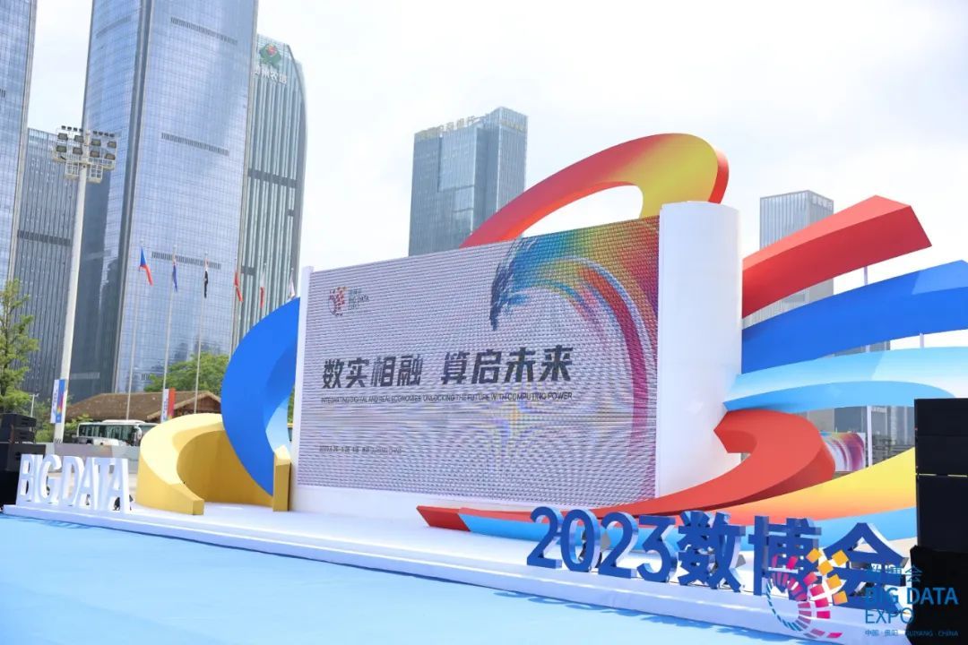 美洽智能客服系统,美博览会2024年近期展会