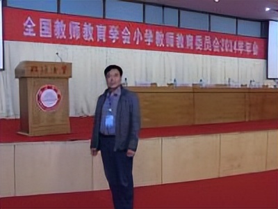 姘戝浗灏忓鏁欒偛瀵瑰綋浠婄殑鍚ず,姘戝浗鏃舵湡鍗楅槼瀛︽牎