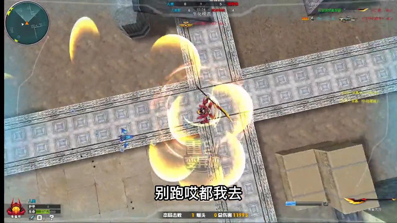 平民玩家的悲惨日常,平民玩家最大的遗憾