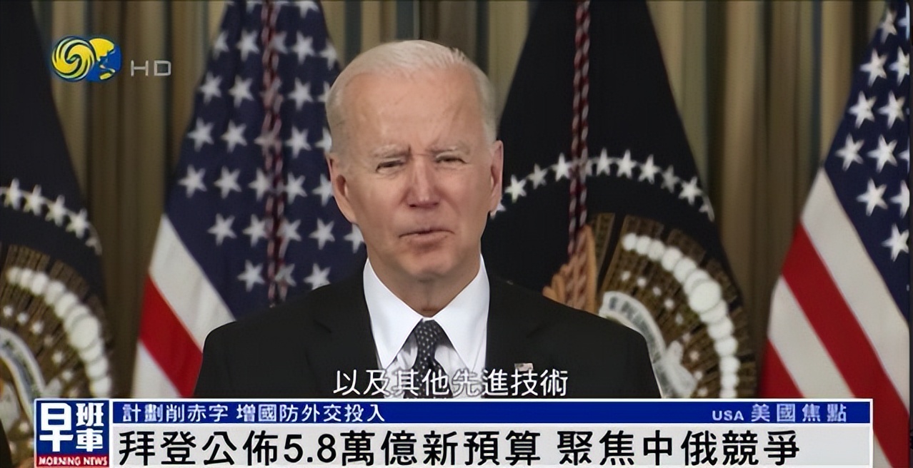 今天全世界都在看的新闻2024.4.15,2022.4.29新闻