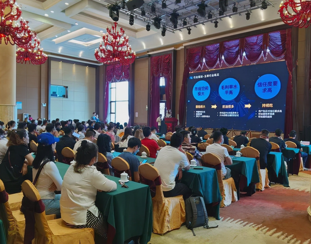 快手主播卖珠宝怎么样,快手直播里卖珠宝的靠谱吗