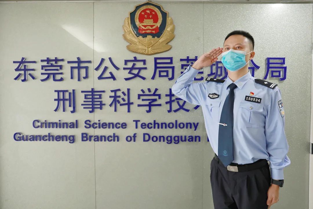 警界先锋④|钟于朋：抵抗黑暗的背影