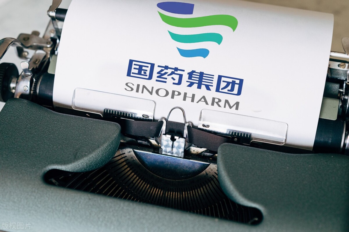 全国卫生健康大会议,卫生大会最新消息