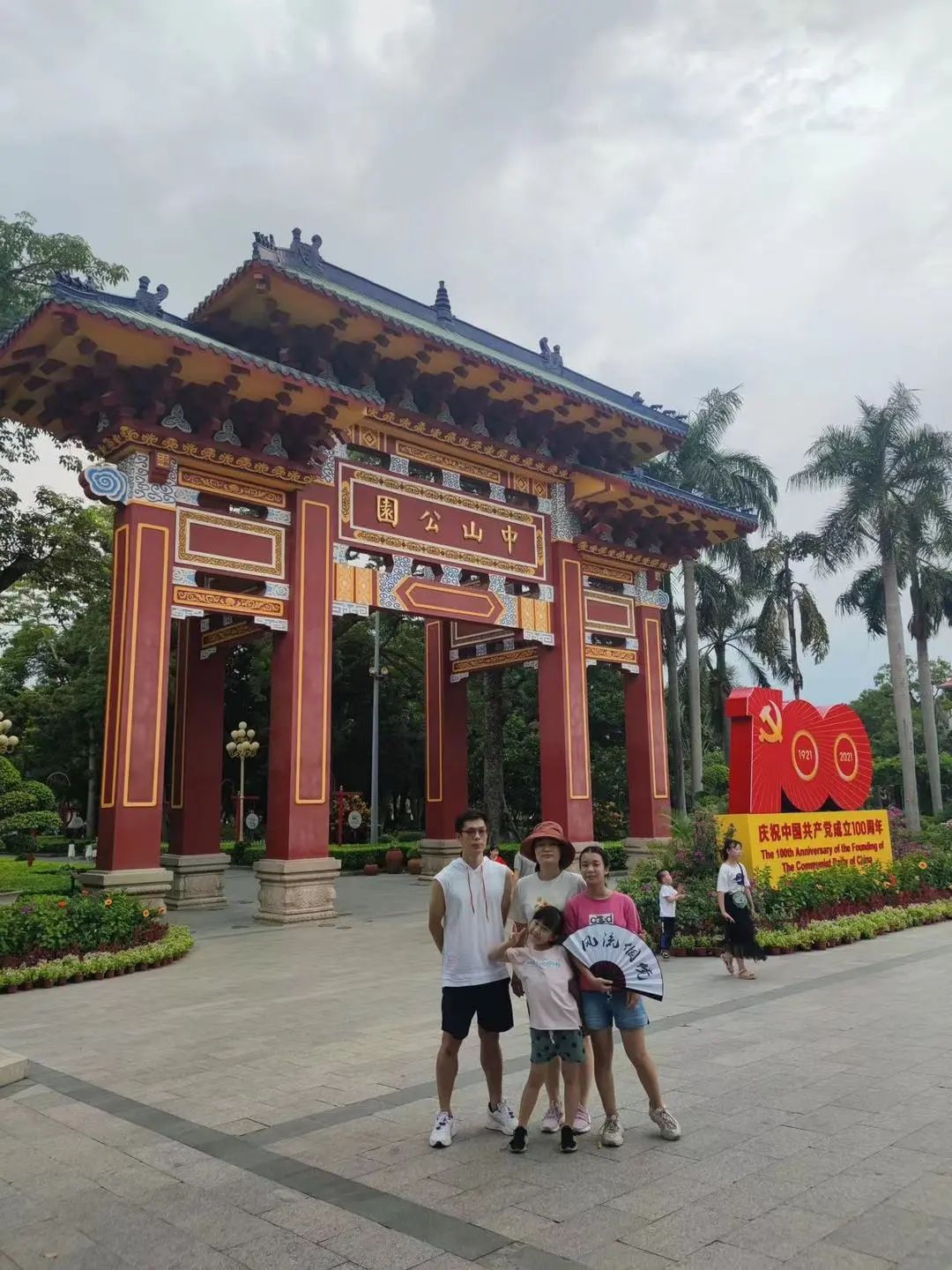 吕乐然：攻读双学位的“极致”体验