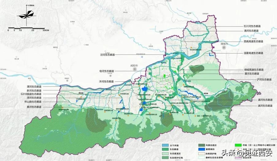 2022-2035西安国土空间规划,西安国土规划2020-2035主城区范围