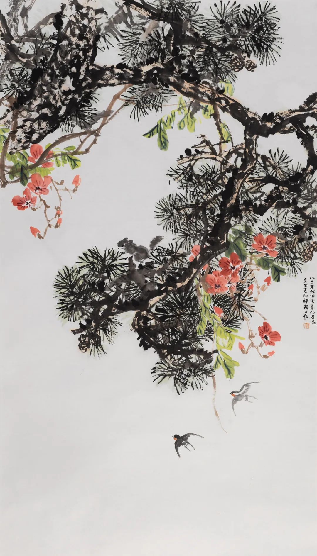 春季书画精品保真拍卖会,荣宝斋春拍个人书画专场