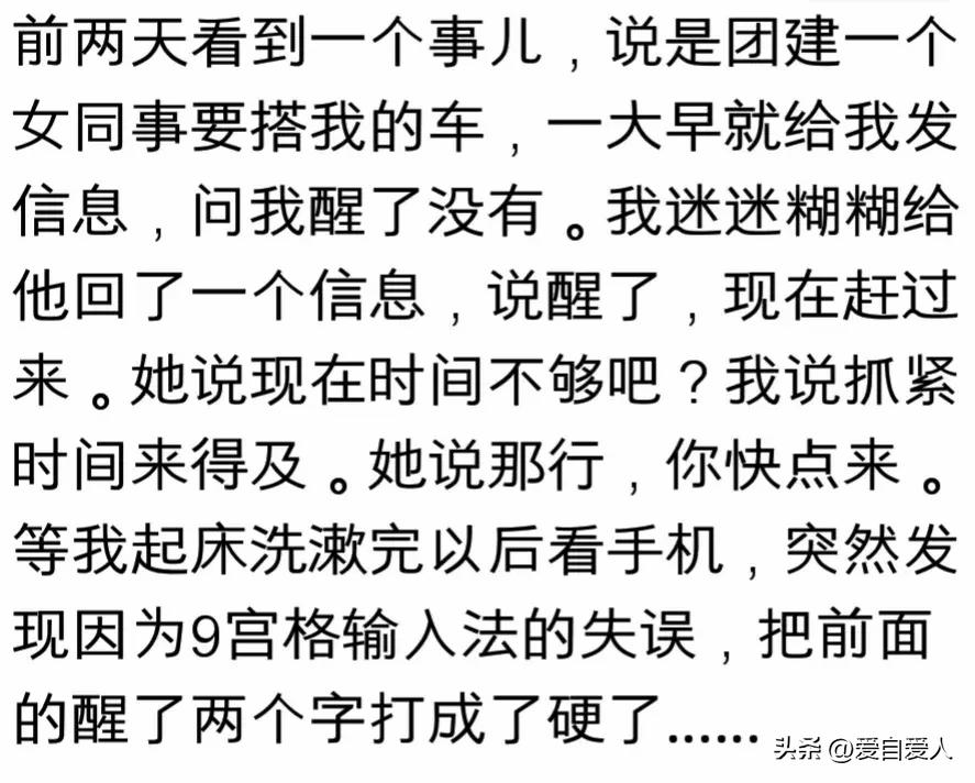 陈震回应小米SU7测评争议,陈震谈小米su7评测争议