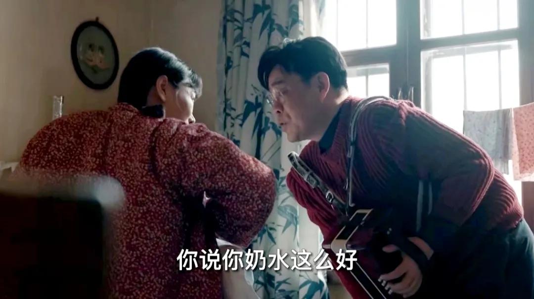 我们的日子6:看到东方宏打开颜色录像带,才懂玉树婚姻里的秘密