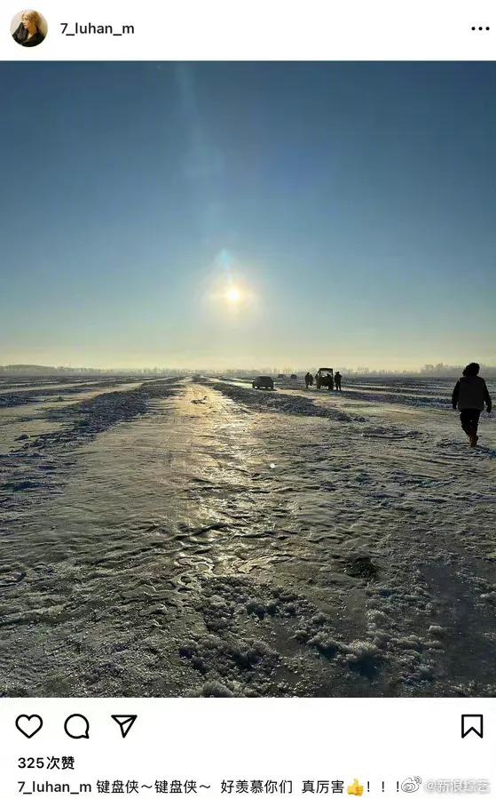 鹿晗疑回应潮牌遭吐槽,鹿晗潮牌被吐槽上热搜事件