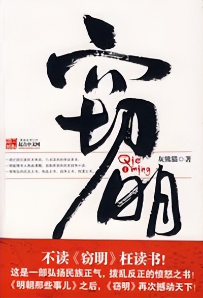 涔﹁崚鐨勭闊崇敎瀹犳枃鎺ㄨ崘,涔﹁崚鑰呯殑绂忛煶濂戒功鎺ㄨ崘