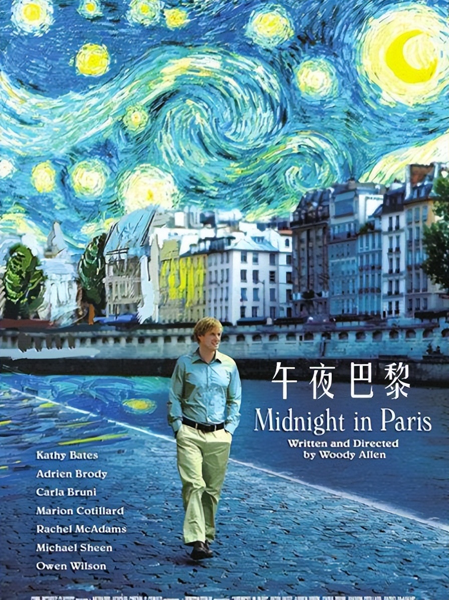 长期失眠电影推荐,晚上睡不着推荐的三部电影